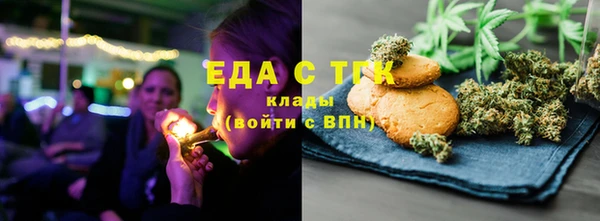 MESCALINE Богданович